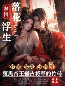 爱妃另一半怎么称呼