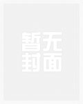网络洗钱超过50万怎么判